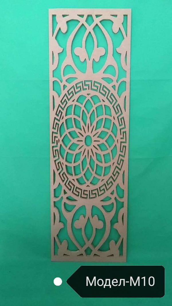 решетка от MDF Модел-М10 _S1