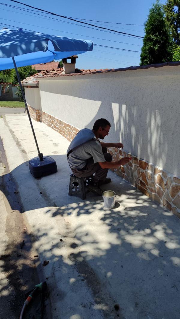 IMG-f11237e81a99367181cf5fa834eb10e7-V