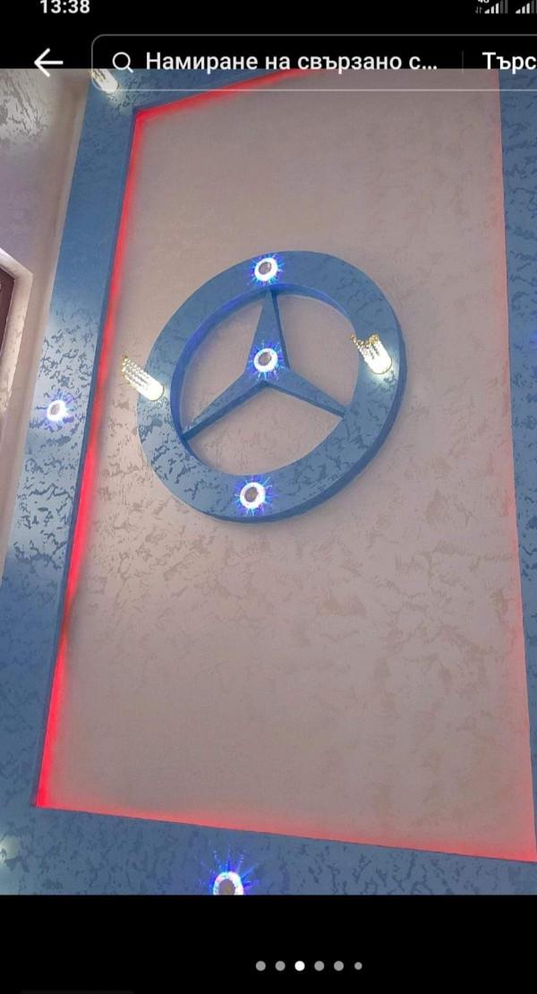 FB_IMG_1726334334343