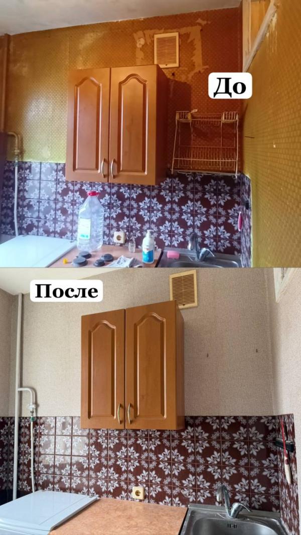 IMG_20251013_132426_047