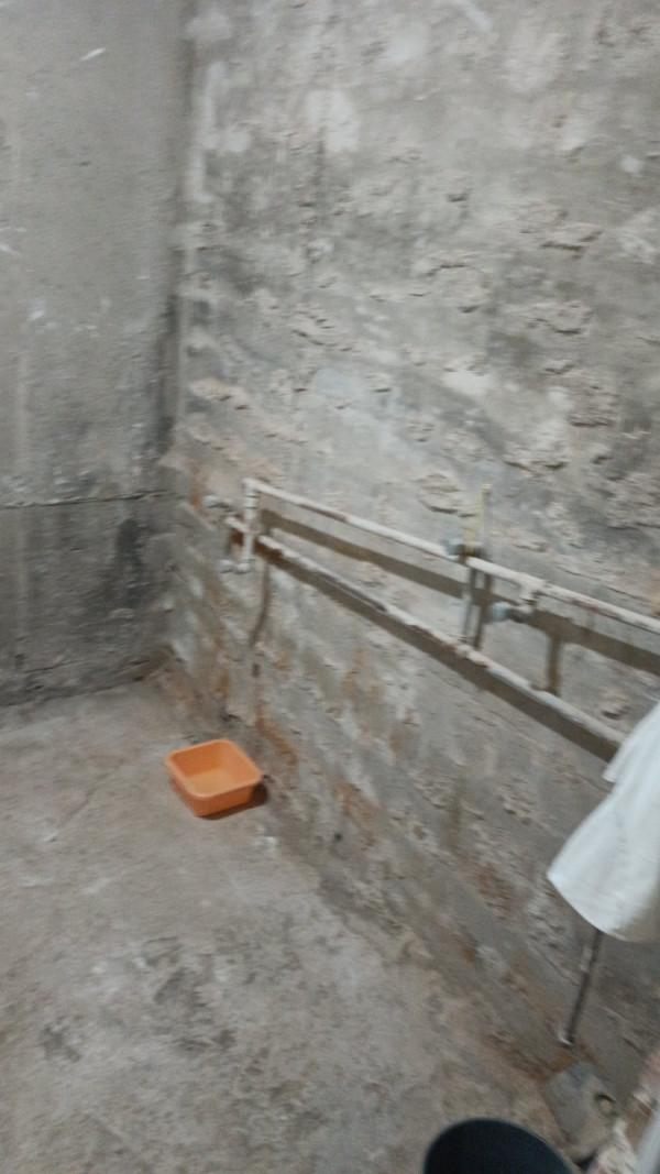 Ремонт на баня в ж.к. "Сердика"