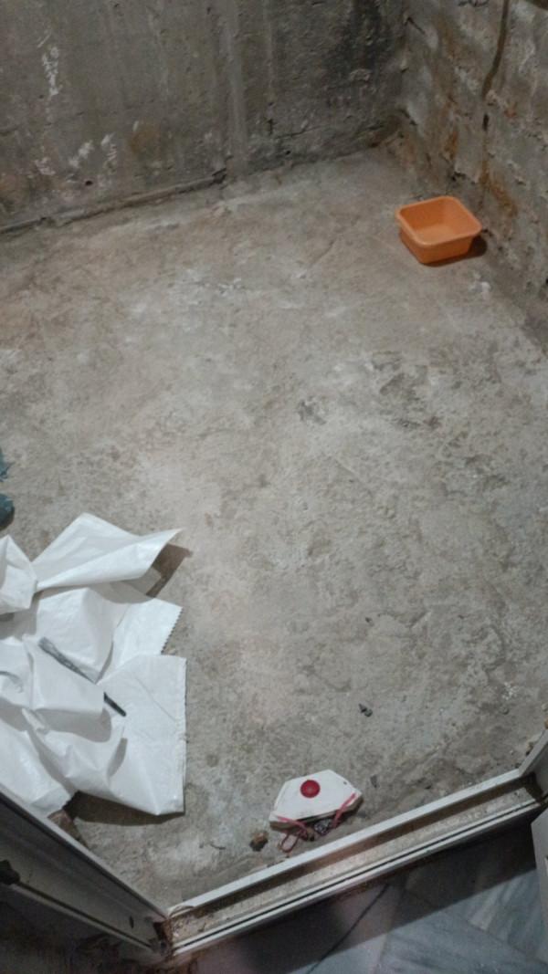 Ремонт на баня в ж.к. "Сердика"