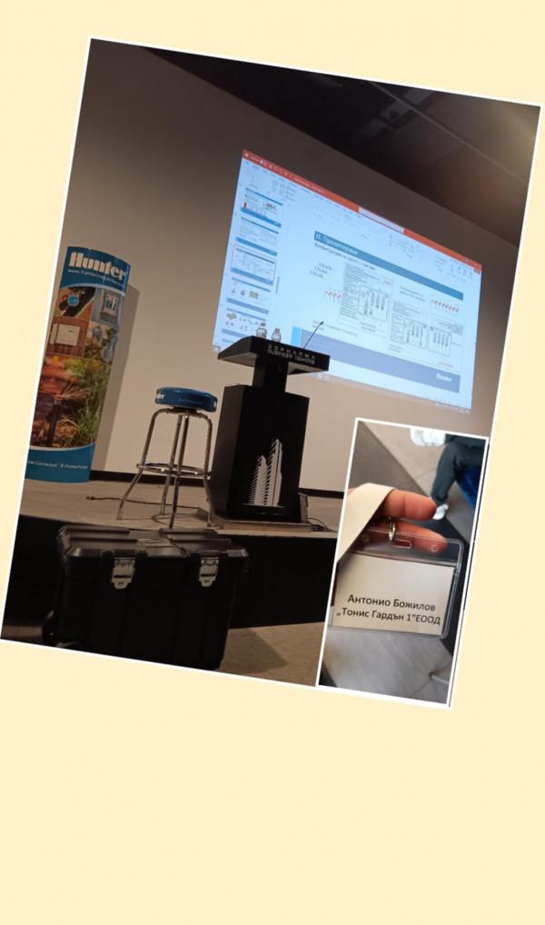 Messenger_creation_075DDF49-4E88-422C-84A7-9543D6BB1C73