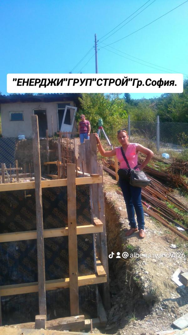 a93625f8932eb718827d7bdfa846bb8c_0