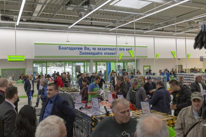 Официално откриване на "Практикер" - Цариградско шосе