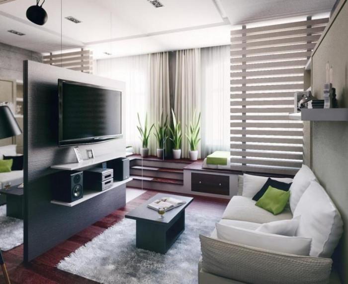 Това е дневната... но къде ли са другите стаи?