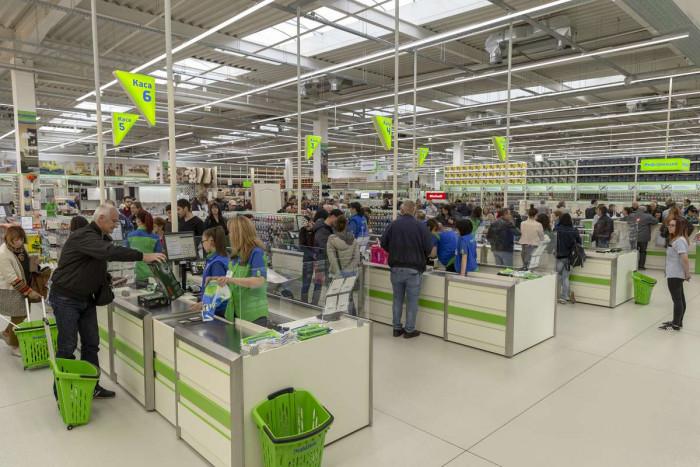 За компанията