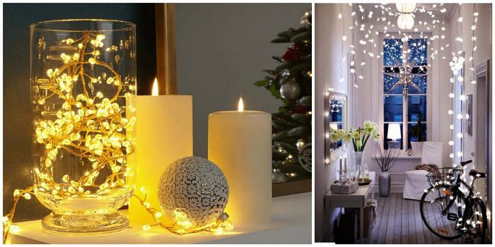 Нека бъде светлина