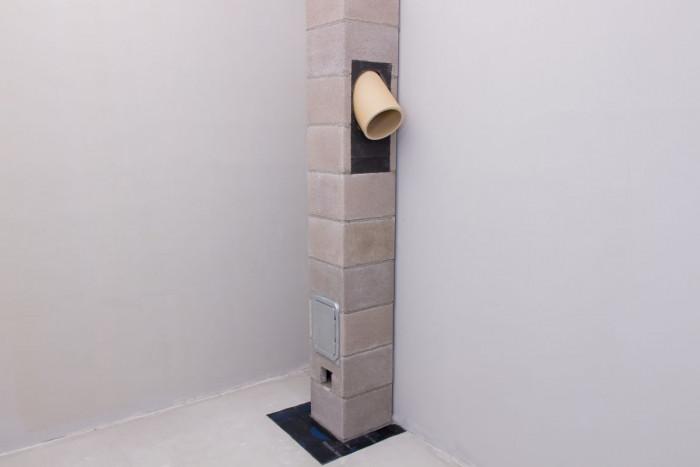 Иновативни коминни системи