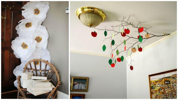 Нестандартни и лесно постижими идеи