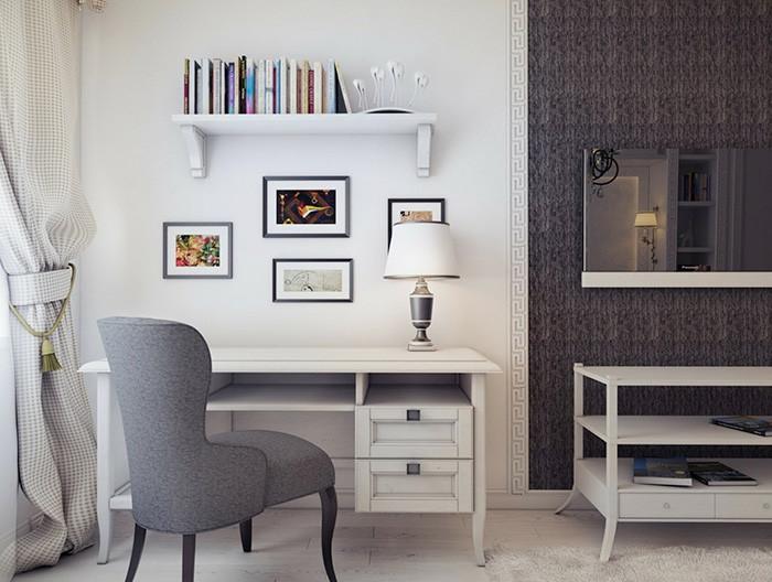 Обмислете евентуални бъдещи промени