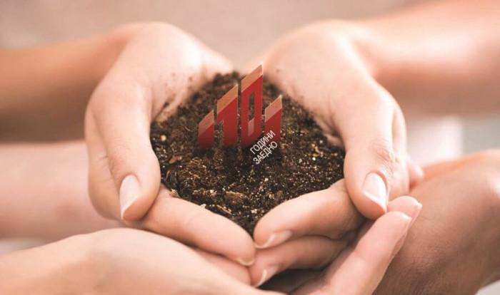 Е4 - четирите ключа за мечтания дом