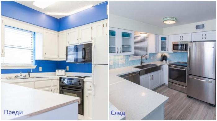 Изцяло нова визия за едно по-светло и красиво помещение