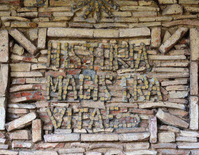 Грънчарска работилница - участвайте!