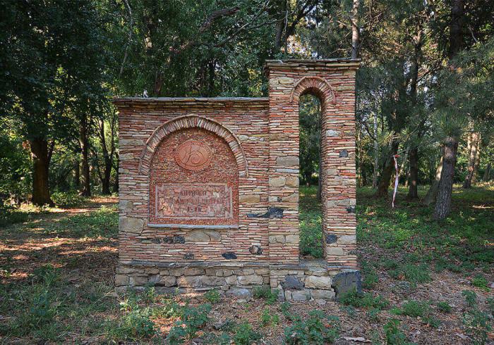 Какво представлява музеят и кое го прави толкова специален?