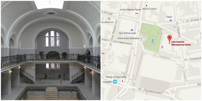 Музеят ще работи от вторник до неделя