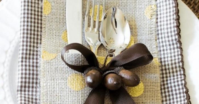 Измислете бързо приложение