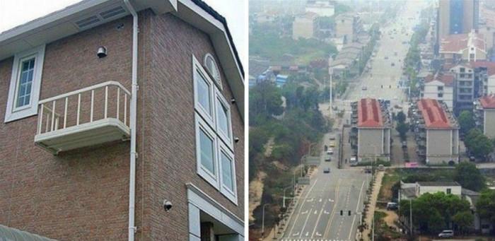 Страхотна гледка