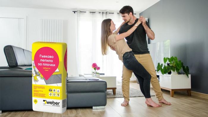Защо да изберем флексово лепило за поставяне на плочки?