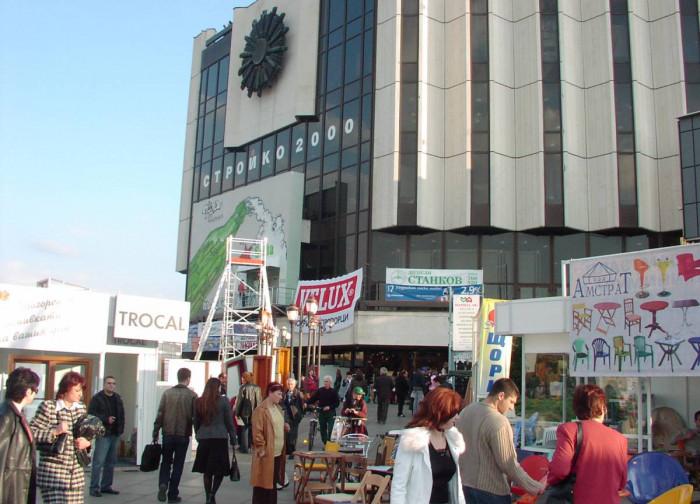 Изложение със стабилни традиции