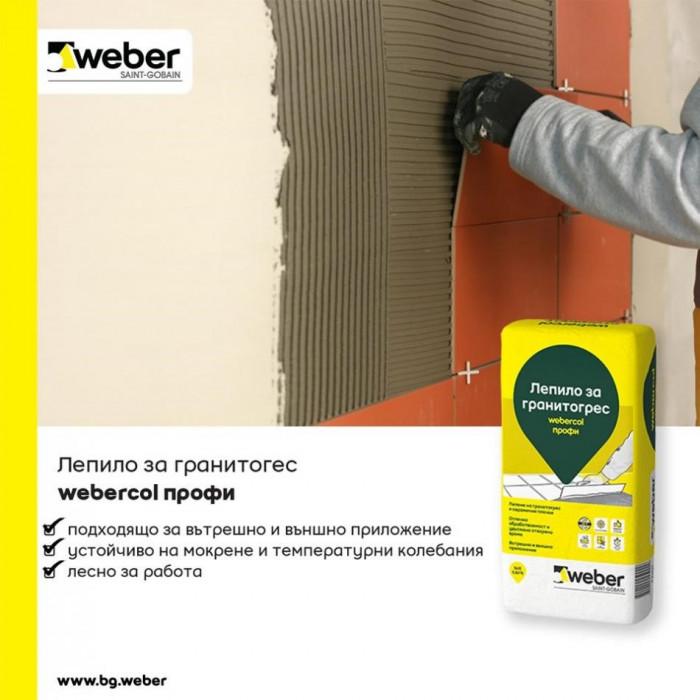 Лепило за гранитогрес