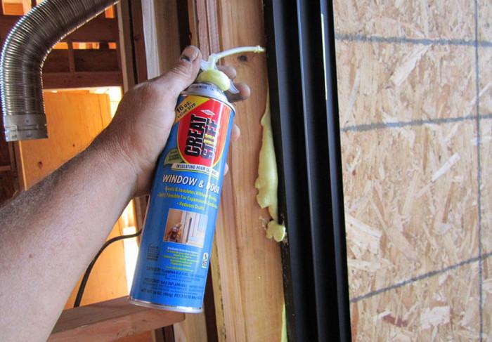 Запушете процепите в дограмата