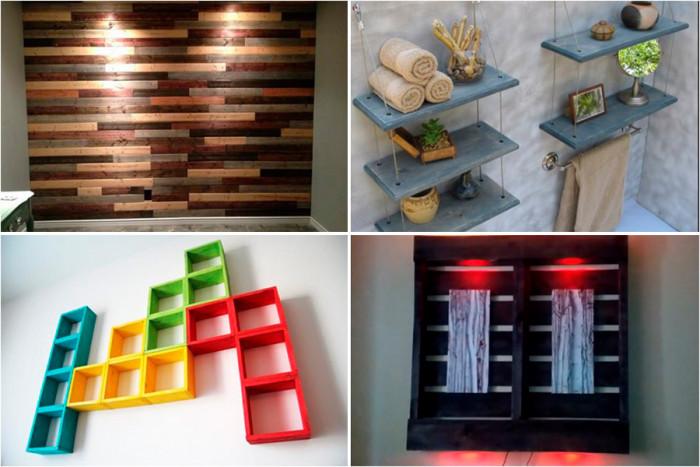 Искате повече цвят?