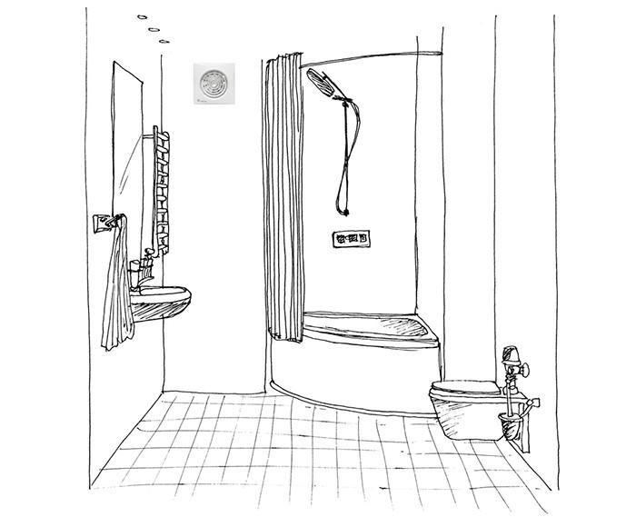 Стъпка 2: Къде да го поставим?