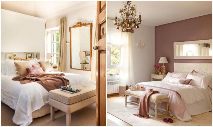 Добавете част от себе си