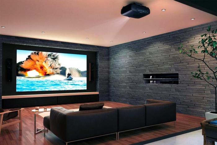 Прожектор - предимства и недостатъци