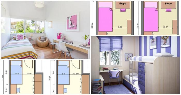 Как да разположим мебелите в малката детска стая?