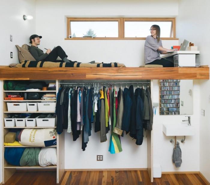 Използвайте вертикалното пространство