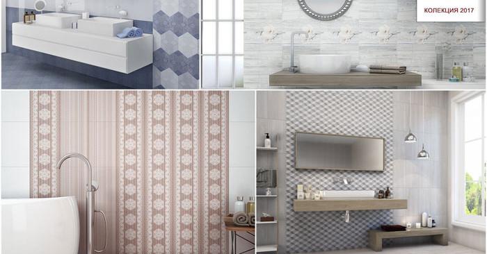 Сбъднати мечти с гранитогрес