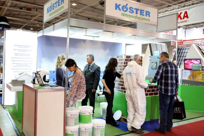 Международна бизнес платформа