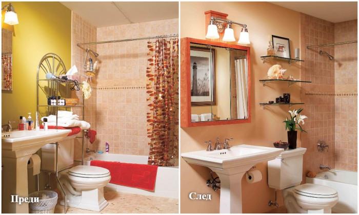 Грешка №3: Подменяте артикули, вместо да ги поправите