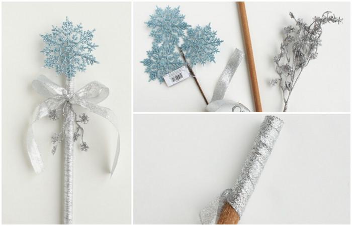 Децата са готови за вълшебства с тази магическа пръчица