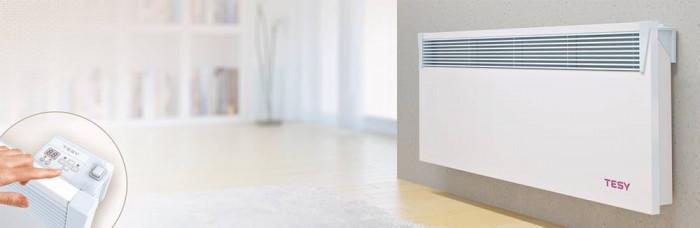 Смарт технология, която позволява управление от всяка точка на света