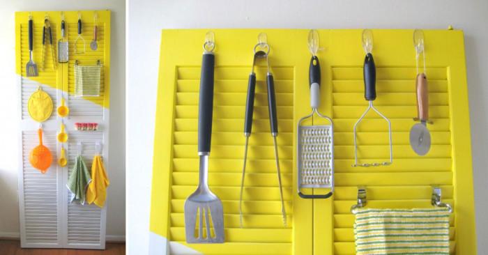 Органайзер