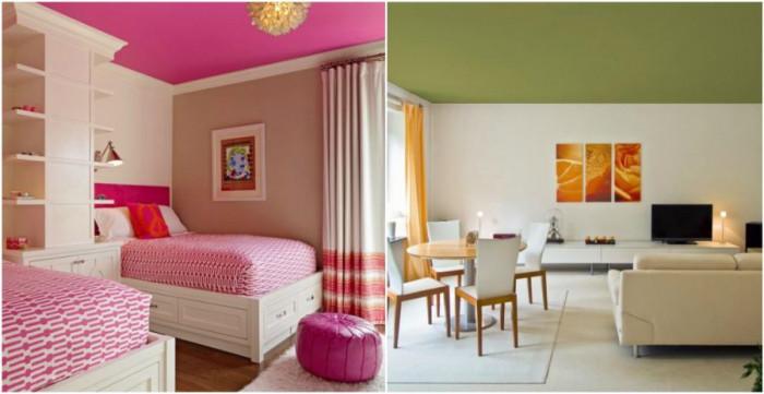 Цветен таван