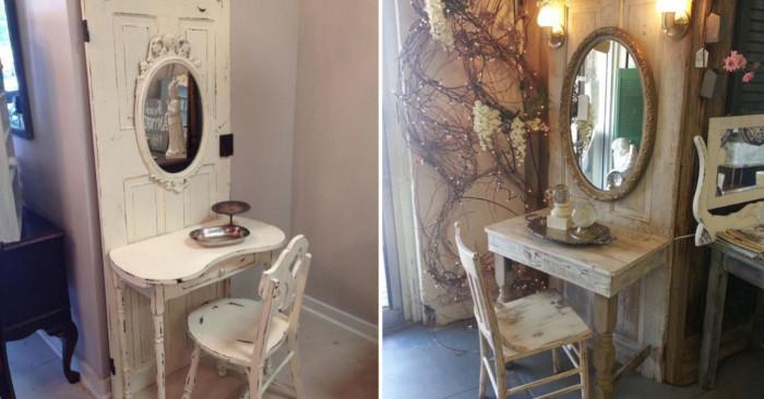 Работно място