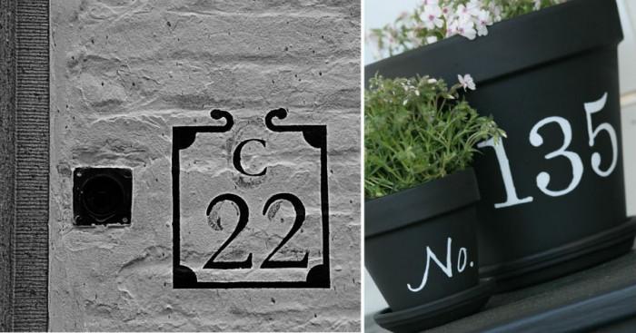 Да започнем от входната врата