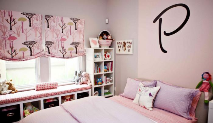 Кътче за отмора