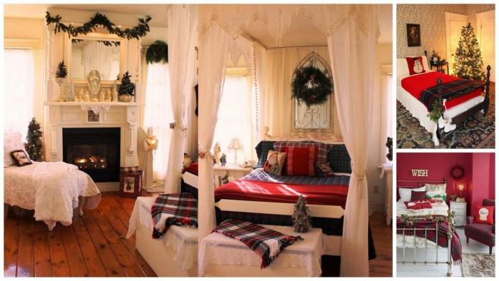 Коледният дух и в спалнята