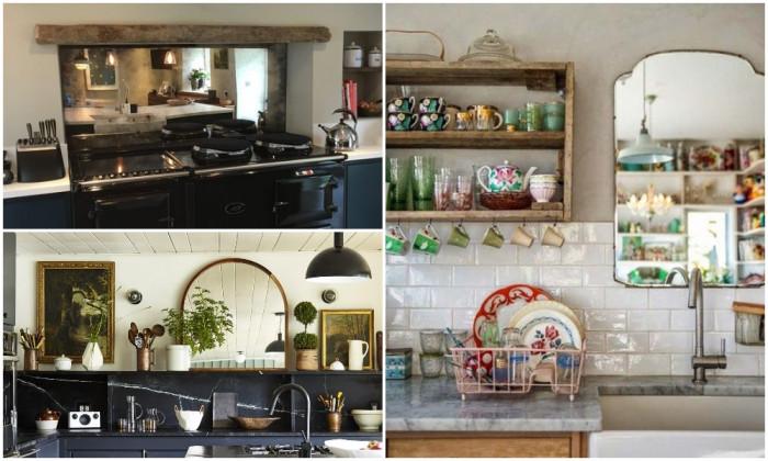 Огледална кухня