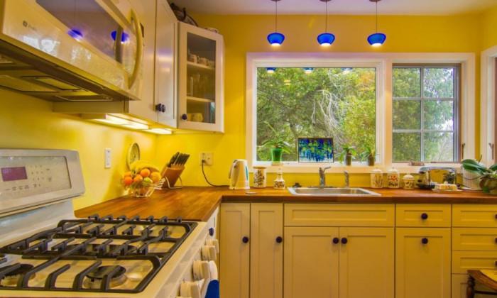 Жълти стени - смелият избор