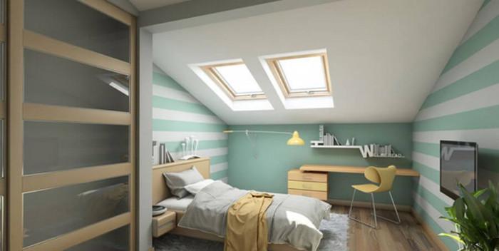 Помислете за достъпа