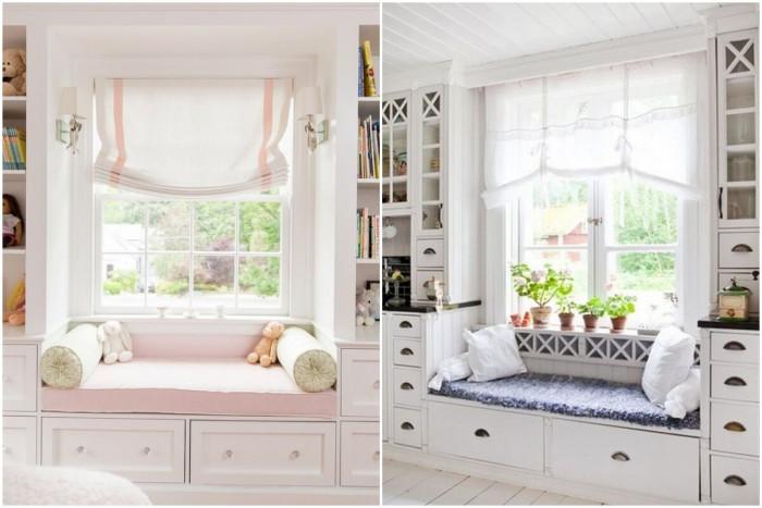 Кътче само за вас