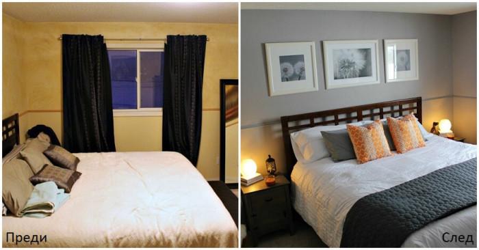 Нюансът на помещението често издава неговия характер