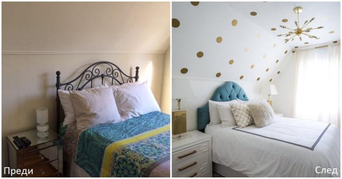 Недостатъците на помещението са превърнати в интригуващи акценти