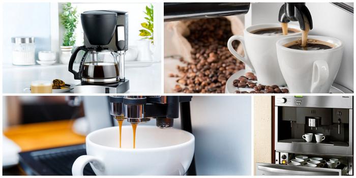 Как да направите перфектното кафе?